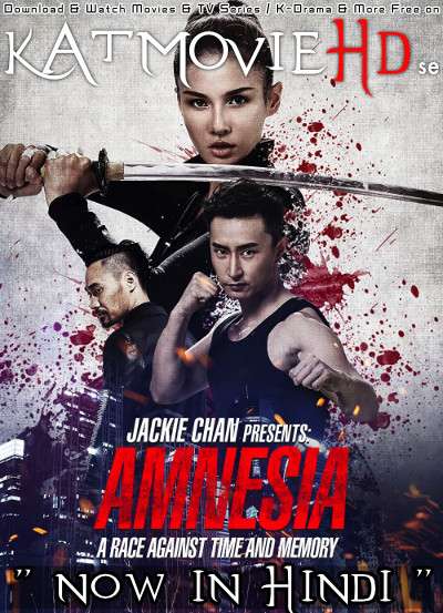Jackie Chan Presents: Amnesia (2015) WEB-DL 720p & 480p [Hindi Dub (ORG) – Chinese] Dual Audio x264 [Full Movie]