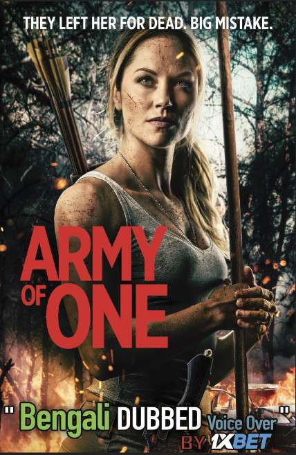 Army of One (2020) Bengali Dubbed (Voice Over) WEBRip 720p [Full Movie] 1XBET