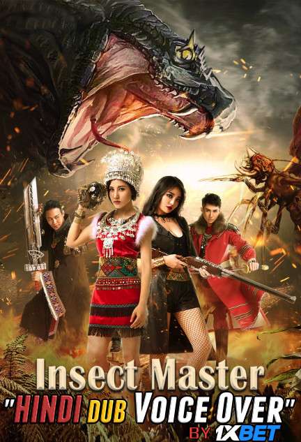 Insect Master (2019) Hindi (Voice Over) Dubbed + Chinese [Dual Audio] WebRip 720p [1XBET]