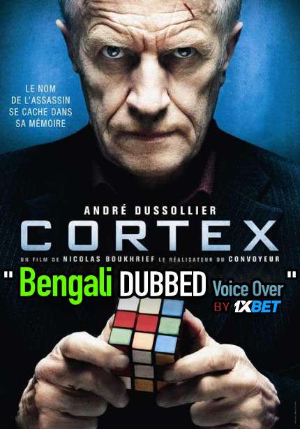 Cortex (2020) Bengali Dubbed (Voice Over) HDCAM 720p [Full Movie] 1XBET