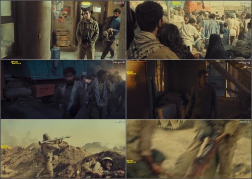 The.Lost.Strait.2018.720p.WEBRip.Hindi.ORG.Dual-Audio.x264.jpg