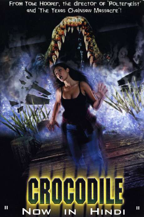 Crocodile (2000) Hindi Dubbed (ORG) [Dual Audio] WebRip 720p HD (With Ads !)
