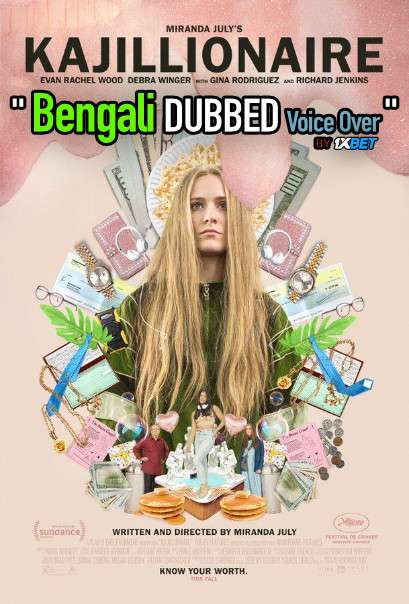 Kajillionaire (2020) Bengali Dubbed (Voice Over) WEBRip 720p [Full Movie] 1XBET