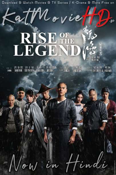 Rise of the Legend (2014) Hindi (5.1 ORG) [Dual Audio] BluRay 1080p 720p 480p x264 HD [Full Movie]