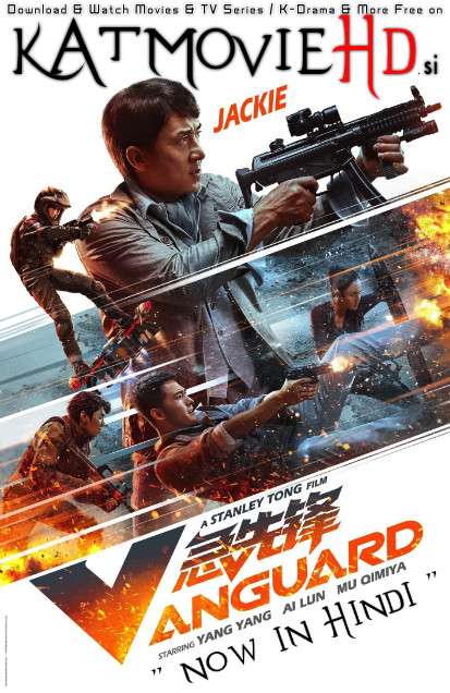 Vanguard (2020) [Dual Audio] [Hindi (2.0 ORG) & English] BluRay 1080p 720p 480p [x264 & HEVC]