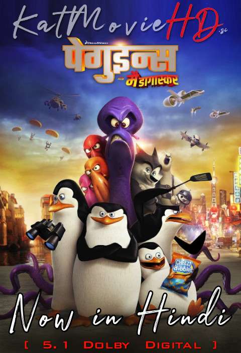 Download Penguins of Madagascar (2014) BluRay 720p & 480p Dual Audio [Hindi Dub – English] Penguins of Madagascar Full Movie On KatmovieHD.si