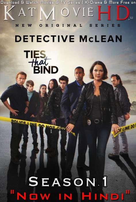 Detective McLean (Season 1) Complete [Hindi Dubbed] WEB-DL 720p & 480p HD [ 2015 TV Series]