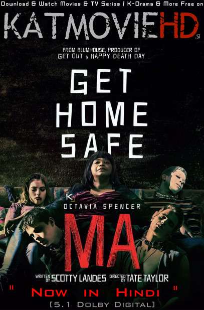 Ma (2019) Dual Audio [Hindi ORG (5.1 DD) & English] BluRay 1080p 720p 480p x264 | HEVC [HD]