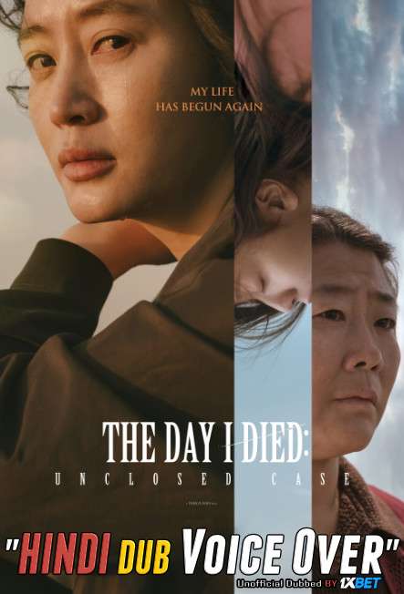 The Day I Died Unclosed Case (2020) Hindi (Voice Over) Dubbed + Korean [Dual Audio] WebRip 720p [1XBET]