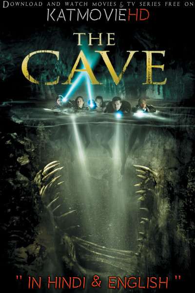 The Cave (2005) [Dual Audio] [Hindi Dubbed (ORG) & English] BRRip 1080p 720p 480p HD [Full Movie]