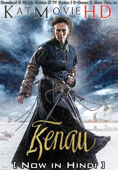 Kenau (2014) Dual Audio [Hindi Dubbed (ORG) & Dutch] BluRay 1080p 720p 480p HD [Full Movie]