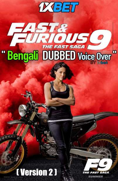 Fast & Furious 9 (2021) Bengali Dubbed (Voice Over) HDCAM (V2) 720p [Full Movie] 1XBET