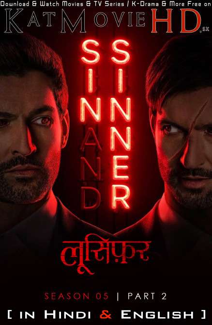 Lucifer (Season 5) Hindi 5.1 (Dual Audio) [S05 Part 2 All Episodes] | WEB-DL 1080p 720p 480p [HEVC 10Bit & x264]