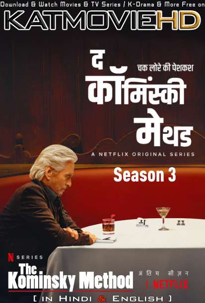 The Kominsky Method (Season 3) Hindi [Dual Audio] All Episodes | WEB-DL 720p & 480p [2021 Netflix Series]