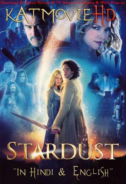 Stardust (2007) Dual Audio [Hindi Dubbed (ORG) & English] BluRay 1080p 720p 480p HD [Full Movie]