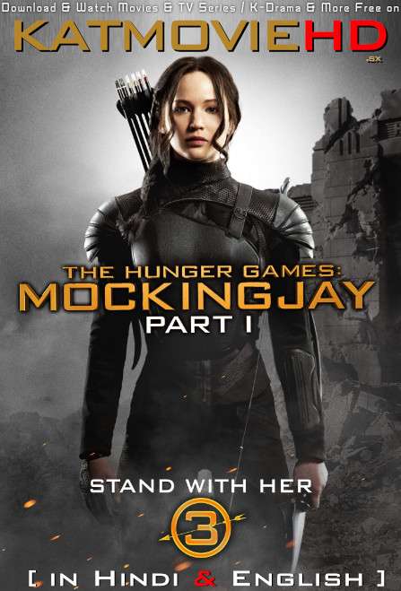 The Hunger Games 3: Mockingjay Part 1 (2014) Hindi Dubbed [Dual Audio] BluRay 1080p 720p 480p HD [Full Movie]