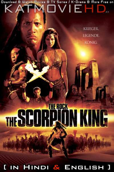 The Scorpion King (2002) Hindi Dubbed (ORG) [Dual Audio] BluRay 1080p 720p 480p HD [Full Movie]
