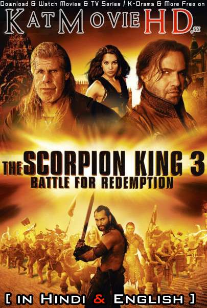 The Scorpion King 3: Battle for Redemption (2012) Hindi Dubbed (ORG) [Dual Audio] BluRay 1080p 720p 480p [HD]