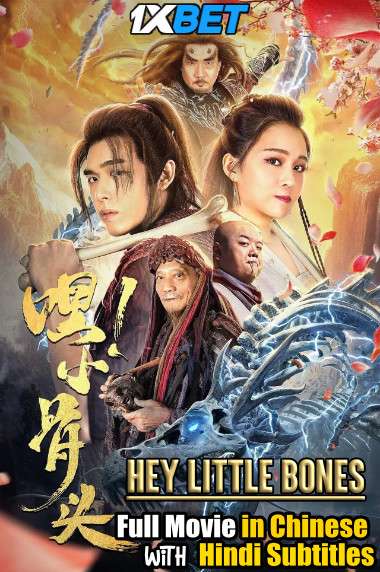 Hey Little Bones (2020) Full Movie [In English] With Hindi Subtitles | WebRip 720p [1XBET]