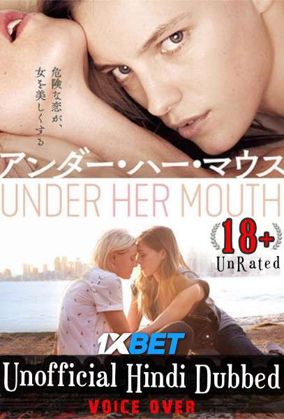 Below Her Mouth (2016) BluRay 720p Dual Audio [Hindi (Voice Over) Dubbed + English] [Full Movie] 