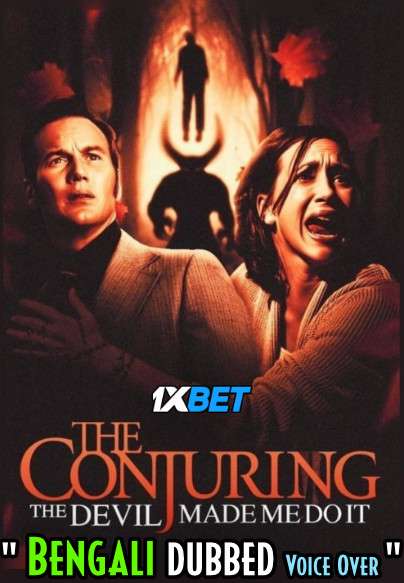 The Conjuring 3: The Devil Made Me Do It (2021) Bengali Dubbed (Voice Over) WEBRip 720p [1XBET]