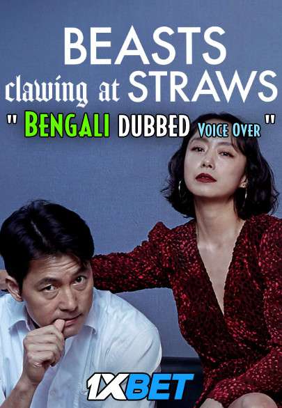 Download Beasts That Cling to the Straw (2020) Bengali Dubbed (Voice Over) BDRip 720p [Full Movie] 1XBET Full Movie Online On 1xcinema.com