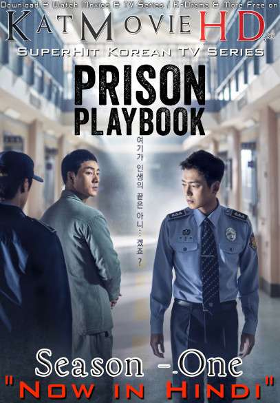 Prison Playbook (Season 1) Hindi Dubbed (ORG) [All Episodes] WebRip 1080p 720p & 480p HD (2018 K-Drama Series)