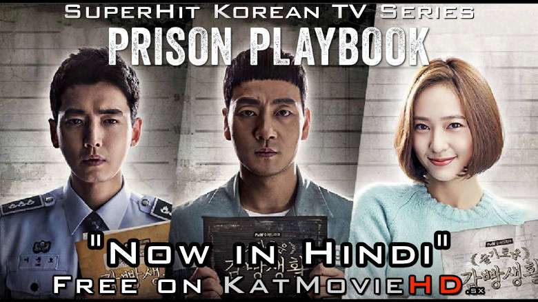 Download Prison Playbook (2018) In Hindi 480p & 720p HDRip (Korean: 슬기로운 감빵생활; RR: Seulgirowun Gamppangsaenghwal) Korean Drama Hindi Dubbed] ) [ Prison Playbook Season 1 All Episodes] Free Download on Katmoviehd.se