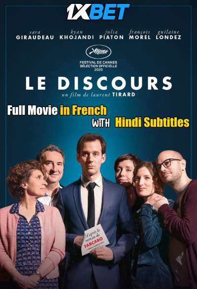 Le discours (2020) CAMRip 720p Full Movie [In French] With Hindi Subtitles