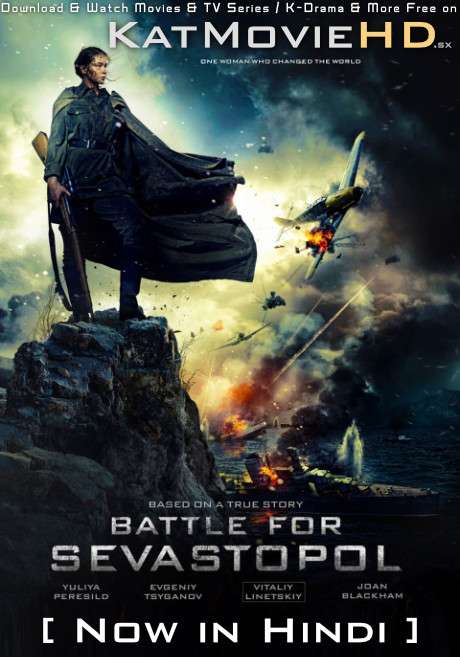 Download Battle for Sevastopol (2015) BluRay 720p & 480p DRussianio [Hindi Dub – English] Battle for Sevastopol Full Movie On Katmoviehd.sx