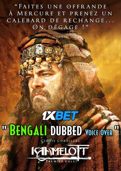 Download Kaamelott - Premier volet (2021) Bengali Dubbed (Voice Over) HDCAM 720p [Full Movie] 1XBET Full Movie Online On movieheist.net