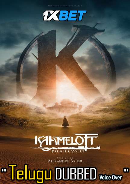 Download Kaamelott - Premier volet (2021) Telugu Dubbed (Voice Over) & English [Dual Audio] CAMRip 720p [1XBET] Full Movie Online On movieheist.net