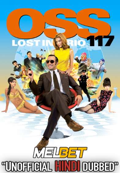 OSS 117: From Africa with Love (2021) Hindi (Voice Over Dubbed) + French [Dual Audio] BluRay 720p HD [MelBET]