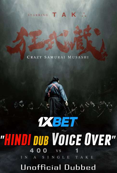 Download Crazy Samurai Musashi (2020) BluRay 720p Dual Audio [Hindi (Voice Over) Dubbed + Japanese] [Full Movie] Full Movie Online On movieheist.net