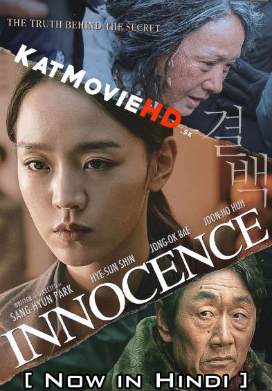 Innocence (2020) Hindi Dubbed (ORG) & Korean [Dual Audio] Web-DL 1080p 720p 480p HD [Full Movie]