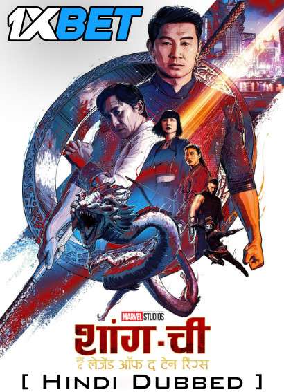 Shang-Chi and The Legend of the Ten Rings (2021) BluRay 1080p 720p 480p [Dual Audio] Hindi Dubbed (Cam Audio) & English [Full Movie]