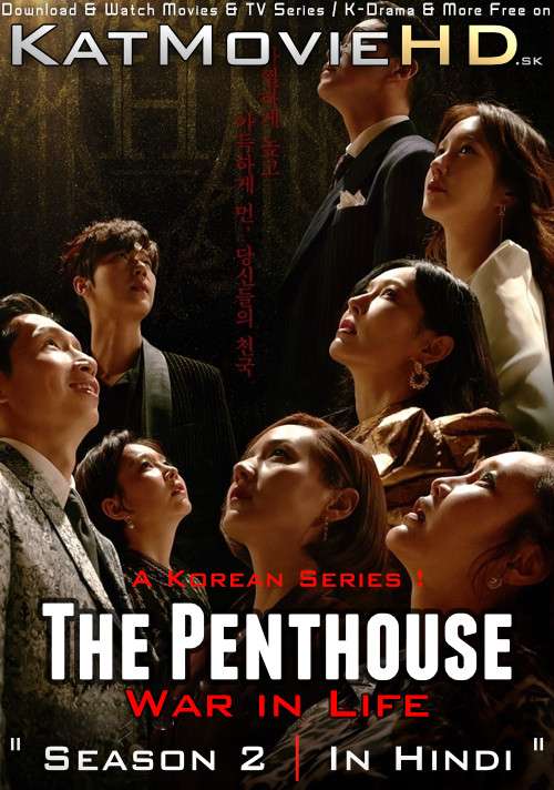 The Penthouse: War in Life (Season 2) Hindi Dubbed (ORG) WebRip 720p & 480p HD (2021 Korean Drama Series) [All Episodes]
