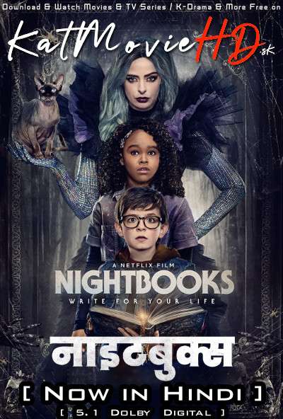 Nightbooks (2021) Hindi Dubbed (5.1 DD) [Dual Audio] WEBRip 1080p 720p 480p HD [Netflix Movie]