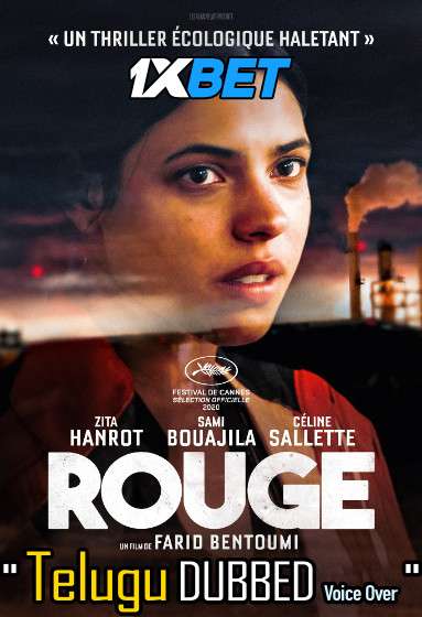 Rouge (2021) Telugu Dubbed (Voice Over) + French [Dual Audio] WebRip 720p HD [1XBET]