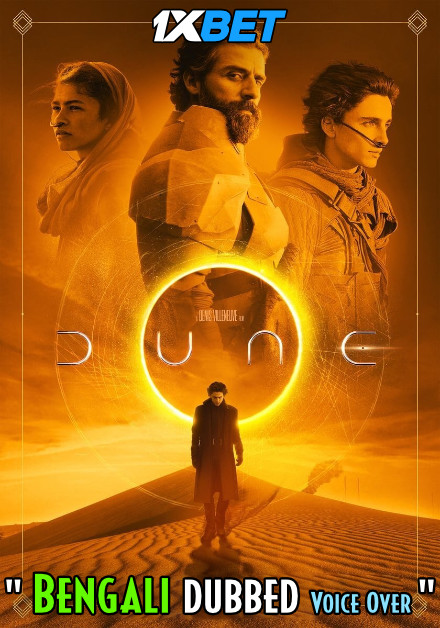 Dune (2021) Bengali Dubbed (Voice Over) HDRip 720p [Full Movie] 1XBET