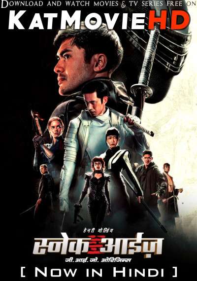 G.I. Joe: Snake Eyes (2021) Hindi Dubbed (5.1 DD) [Dual Audio] WEB-DL 1080p 720p 480p HD [Full Movie]