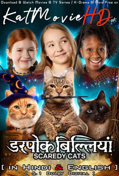 Scaredy Cat (Season 1) Hindi (5.1 DD) [Dual Audio] All Episodes | WEB-DL 1080p 720p 480p HD [2021 Netflix Series]