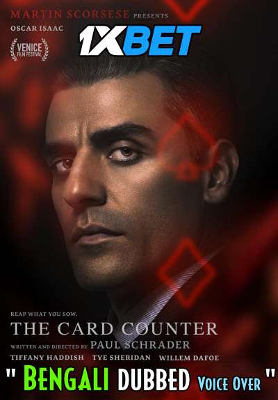 The Card Counter (2021) Bengali Dubbed (Voice Over) WEBRip 720p [Full Movie] 1XBET