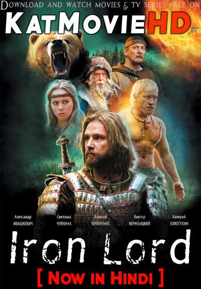 Iron Lord (2010) Hindi Dubbed (ORG 2.0 DD) & Russian [Dual Audio] BluRay 720p & 480p [HD]