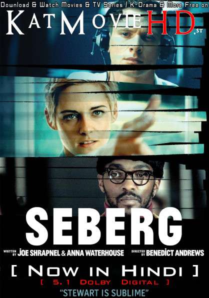 Download Seberg (2019) BluRay 720p & 480p Dual Audio [Hindi Dub – English] Seberg Full Movie On Katmoviehd.st