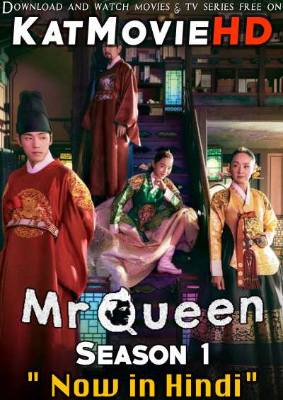 Download Mr. Queen (2020) In Hindi 480p & 720p HDRip (Korean: Cheorinwanghu) Korean Drama Hindi Dubbed] ) [ Mr. Queen Season 1 All Episodes] Free Download on Katmoviehd.se