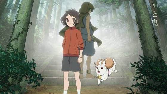 Child of Kamiari Month (Kamiarizuki no Kodomo) (2021) Movie [Eng Sub] [Dual Audio] Download