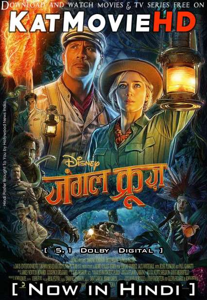 Jungle Cruise (2021) Hindi Dubbed (ORG 5.1 DD) [Dual Audio] BluRay 1080p 720p 480p HD [Full Movie]