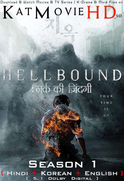 Hellbound (Season 1) Hindi Dubbed + Korean + English [Multi Audio] All Episodes | WEB-DL 1080p 720p 480p HD [2021 Netflix Series]