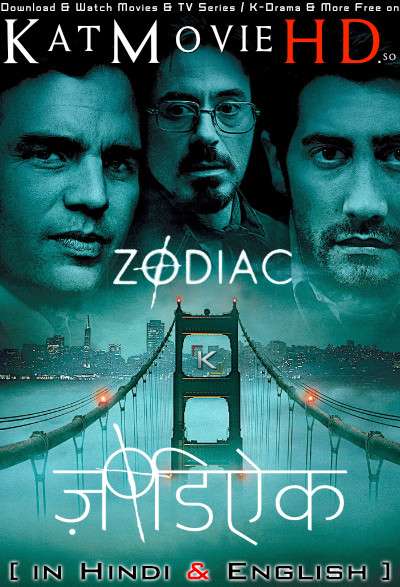 Zodiac (2007) Hindi Dubbed (ORG) [Dual Audio] BluRay 1080p 720p 480p HD [Director’s Cut]